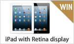 Stay to win iPad 4